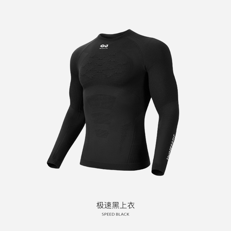 Thermal Base Layer - ชุดชั้นในกันหนาวสำหรับผู้ชายแบบใหม่ ชุดชั้นในรัดรูปแห้งเร็วสำหรับวิ่ง ระบายความชื้น ชุดชั้นในสำหรับฤดูหนาว อุ่นสบายสำหรับกิจกรรมกลางแจ้ง