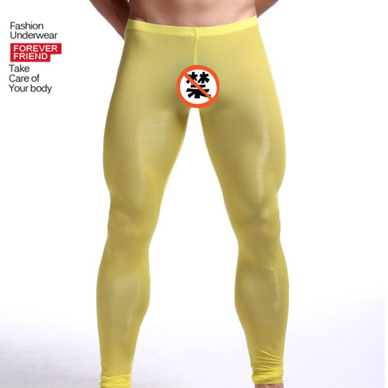 Thermal Base Layer - กางเกงเลกกิ้งเก้าส่วนผ้าไหมน้ำแข็งสำหรับผู้ชาย, กางเกงโยคะกระชับสัดส่วนแบบยืดหยุ่น, กางเกงซับในเอวต่ำกึ่งโปร่งใสแบบยาว 5KXD