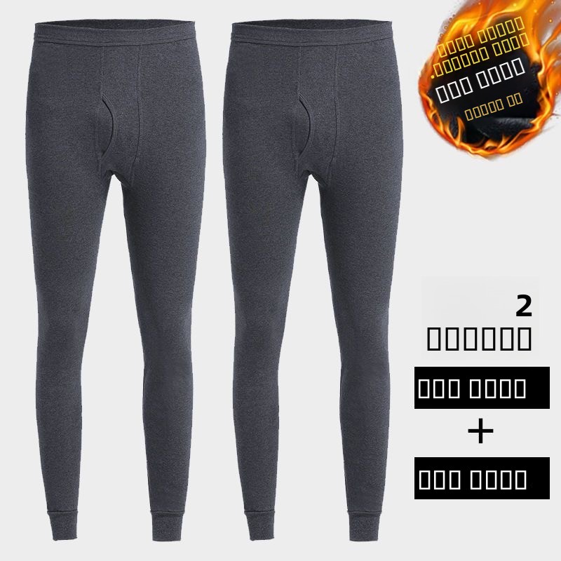Thermal Base Layer - กางเกงผู้ชายบุขนแกะแบบหนา ทรงเข้ารูป สำหรับฤดูใบไม้ร่วงและฤดูหนาว ช่วยรักษาอุณหภูมิอย่างสม่ำเสมอ