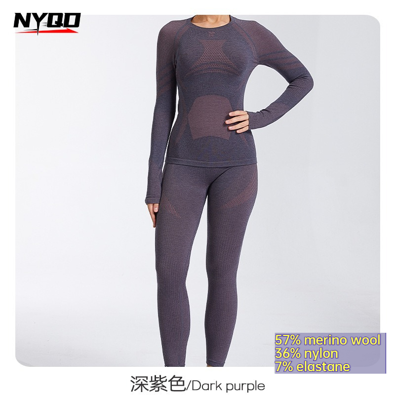 Thermal Base Layer - ชุดชั้นในกันหนาวสำหรับผู้หญิง ทำจากผ้าขนสัตว์ แห้งเร็ว เหมาะสำหรับเล่นสกี เดินป่า และกิจกรรมกลางแจ้ง