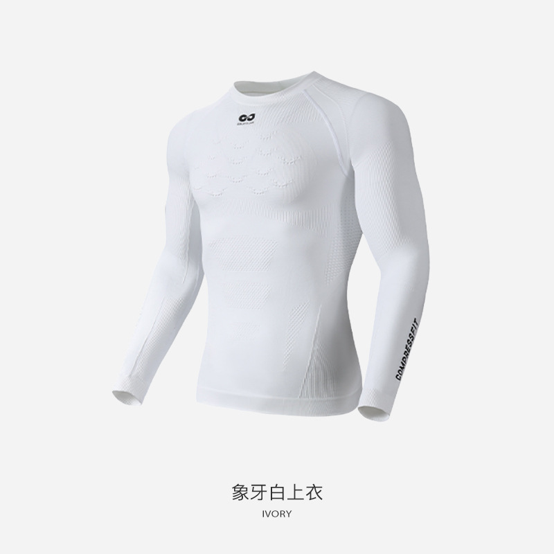 ชุดชั้นในกันหนาวสำหรับผู้ชายแบ - Thermal Base Layer บทวิจารณ์และราคา