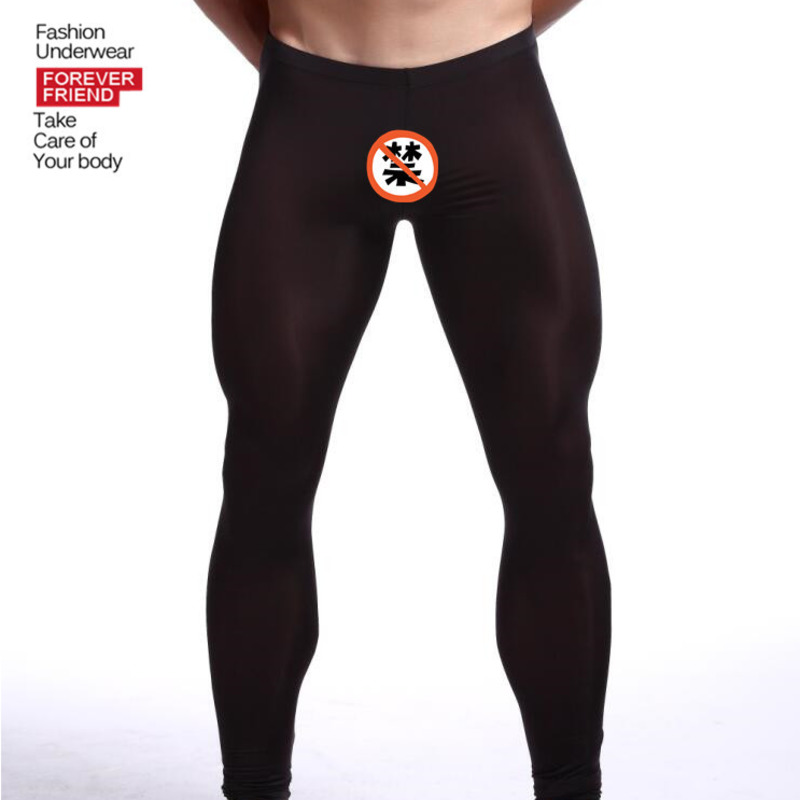 กางเกงเลกกิ้งเก้าส่วนผ้าไหมน้ำ - Thermal Base Layer บทวิจารณ์และราคา