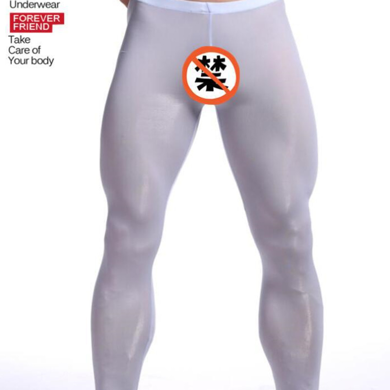 กางเกงเลกกิ้งเก้าส่วนผ้าไหมน้ำ - Thermal Base Layer บทวิจารณ์และราคา