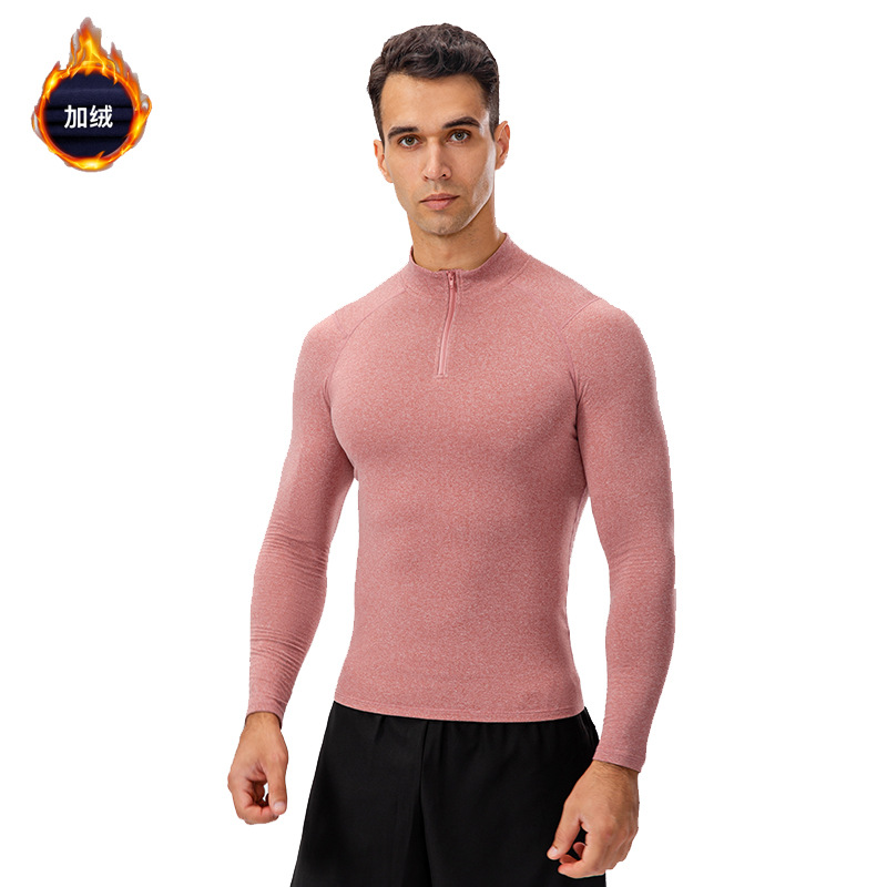 เสื้อเชิ้ตบีบอัดความร้อนสำหรับ - Thermal Base Layer บทวิจารณ์และราคา