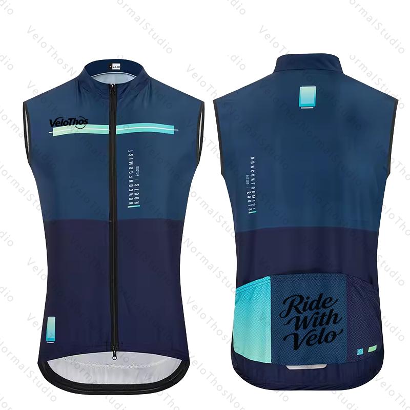 เสื้อกั๊กปั่นจักรยาน VeloThos  - Padded Vest Gilet บทวิจารณ์และราคา