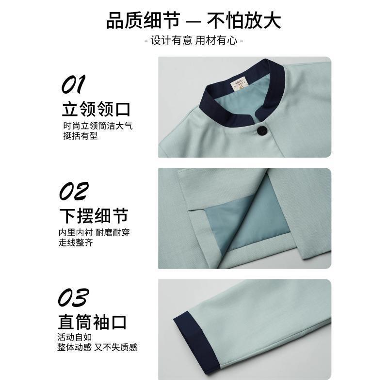 ชุดทำความสะอาดสำหรับฤดูใบไม้ร่ - Winter Clothes Shop บทวิจารณ์และราคา