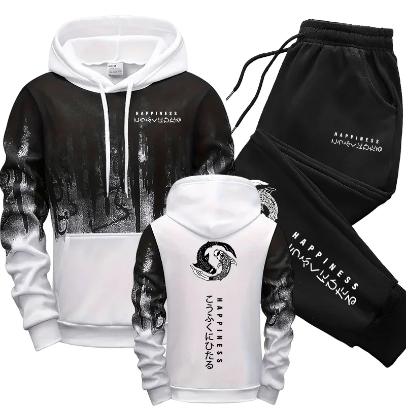 ชุดเซ็ตเสื้อฮู้ดและกางเกงวอร์ม - Winter Clothing Gear บทวิจารณ์และราคา