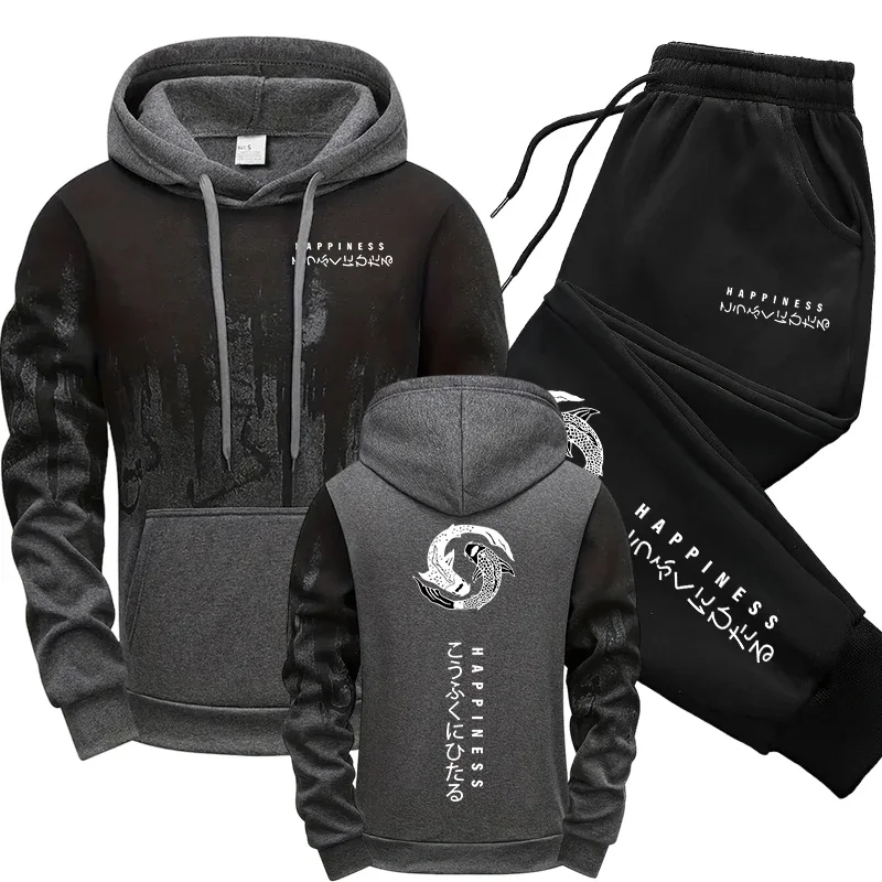 ชุดเซ็ตเสื้อฮู้ดและกางเกงวอร์ม - Winter Clothing Gear บทวิจารณ์และราคา