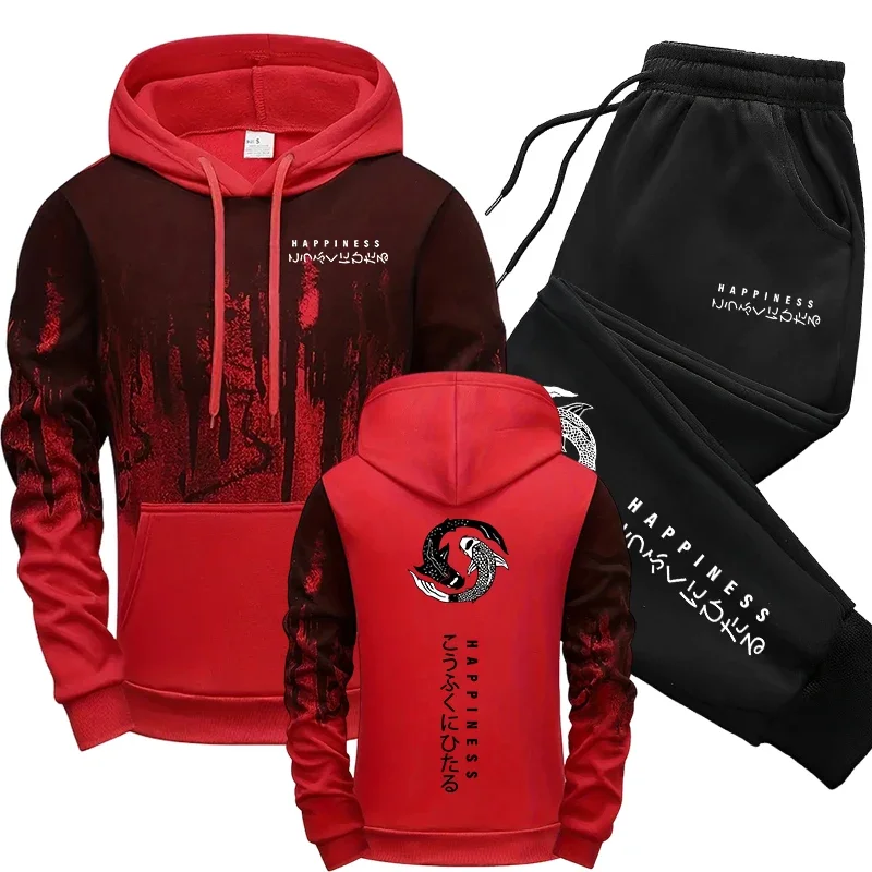 ชุดเซ็ตเสื้อฮู้ดและกางเกงวอร์ม - Winter Clothing Gear บทวิจารณ์และราคา