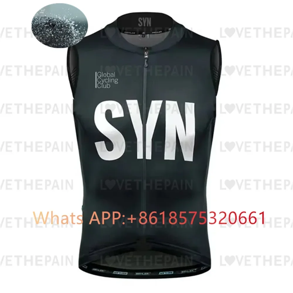เสื้อกั๊กปั่นจักรยานกันลม SYN  - Padded Vest Gilet บทวิจารณ์และราคา