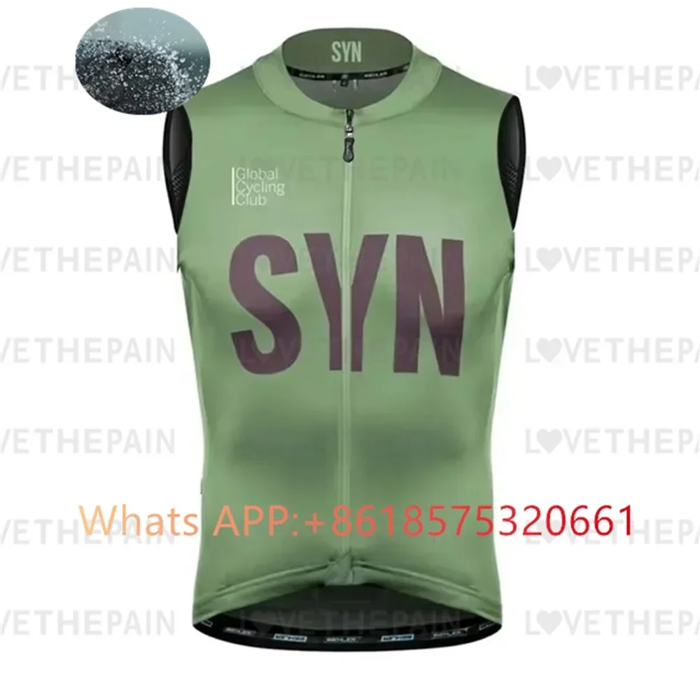 เสื้อกั๊กปั่นจักรยานกันลม SYN  - Padded Vest Gilet บทวิจารณ์และราคา