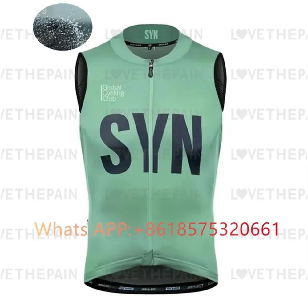 เสื้อกั๊กปั่นจักรยานกันลม SYN  - Padded Vest Gilet บทวิจารณ์และราคา