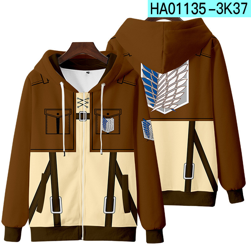 การโจมตีใหม่บน Titan 3D ซิปอะน - Winter Clothes Shop บทวิจารณ์และราคา