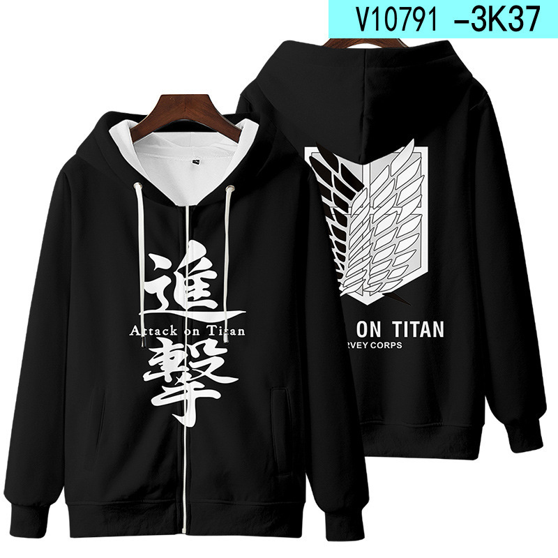 การโจมตีใหม่บน Titan 3D ซิปอะน - Winter Clothes Shop บทวิจารณ์และราคา