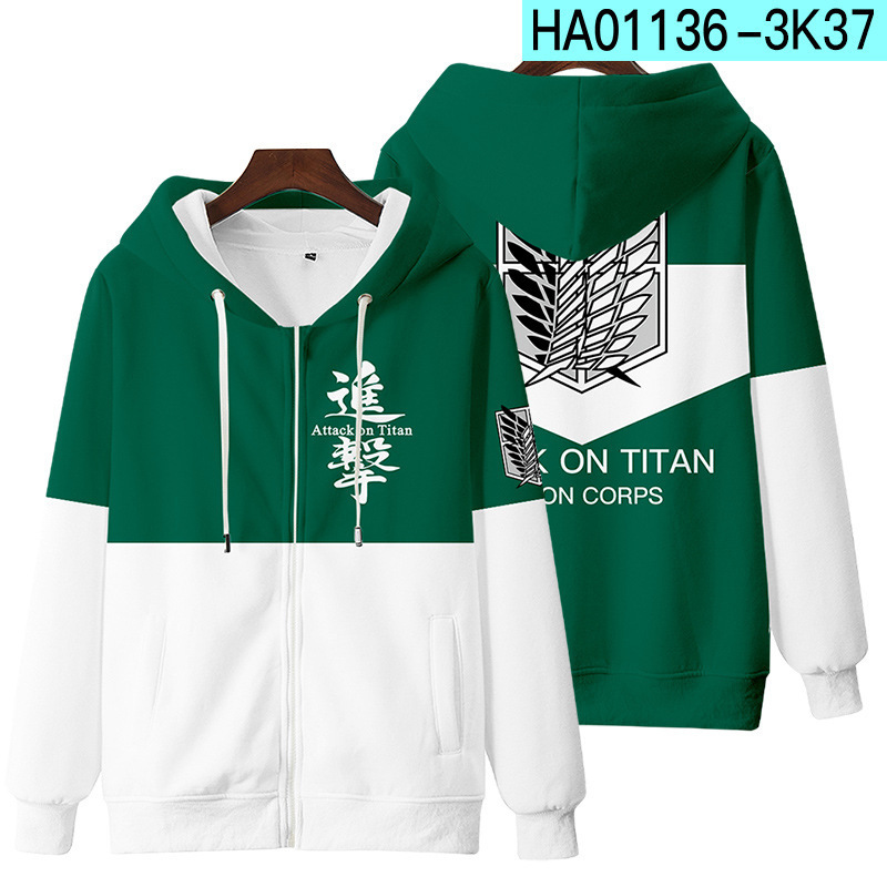 การโจมตีใหม่บน Titan 3D ซิปอะน - Winter Clothes Shop บทวิจารณ์และราคา