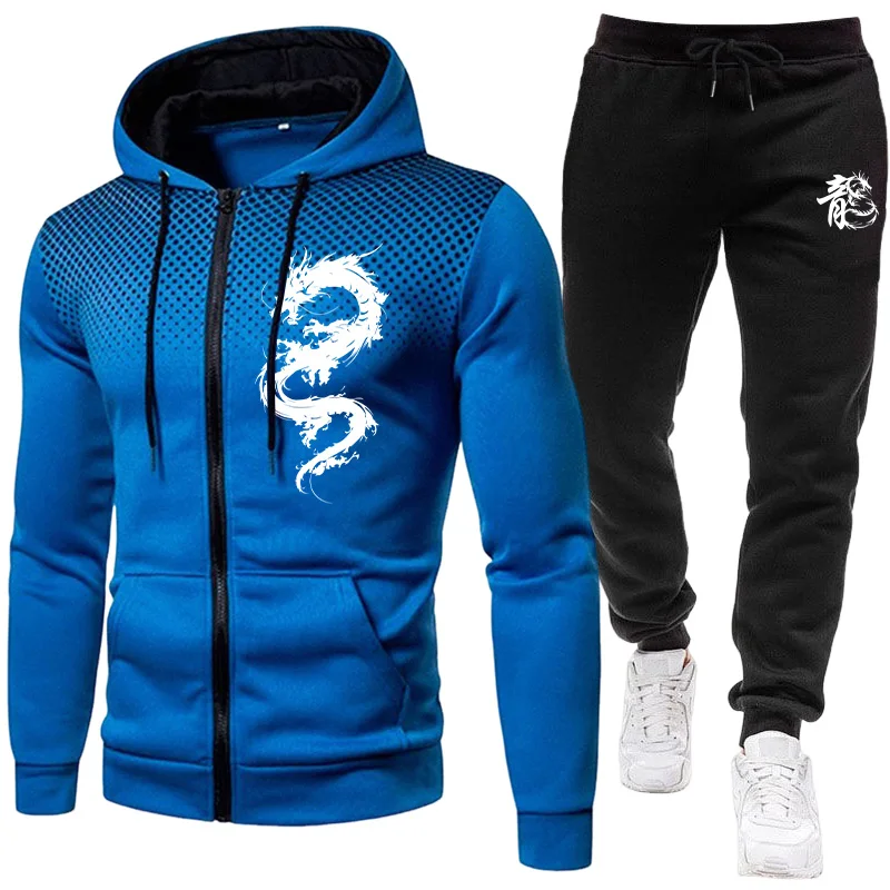 ชุดเซ็ตแฟชั่นลายพิมพ์มังกรปารี - Winter Clothing Gear บทวิจารณ์และราคา