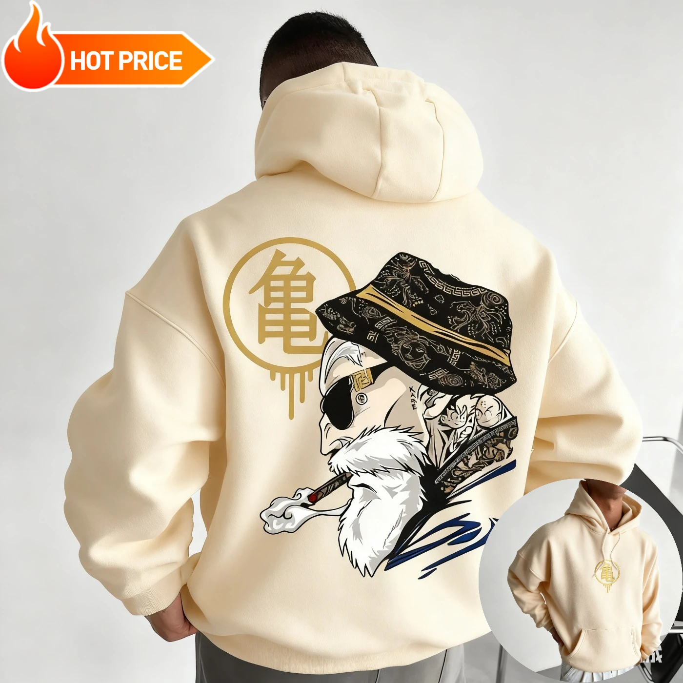 เสื้อฮู้ดมิสเตอร์โรชิ ดราก้อนบ - Winter Clothing In Japan บทวิจารณ์และราคา