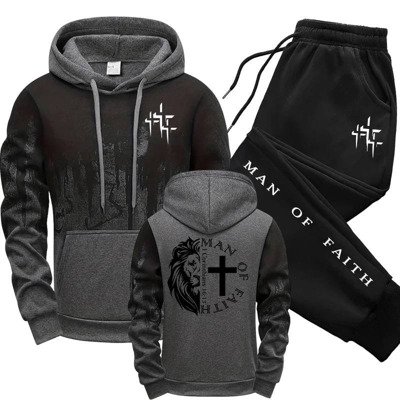 ชุดเซ็ตผู้ชายลาย Man of Faith  - Winter Clothing Gear บทวิจารณ์และราคา