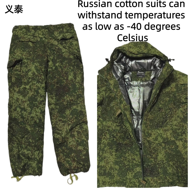 เสื้อแจ็คเก็ตยุทธวิธีรัสเซีย ผ - Winter Clothing Gear บทวิจารณ์และราคา