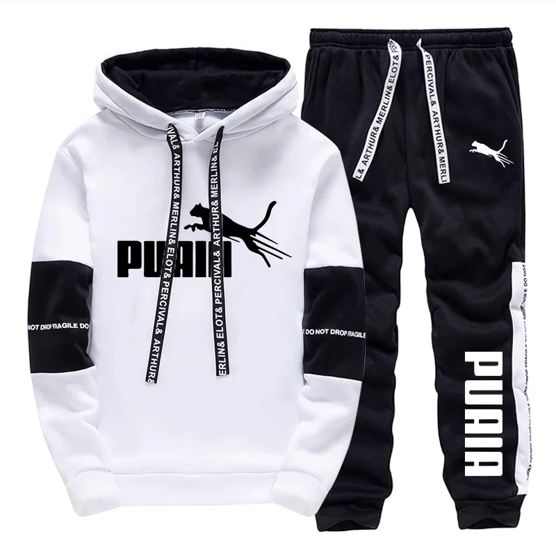 ชุดกีฬาลำลองสำหรับฤดูใบไม้ร่วง - Winter Clothing Gear บทวิจารณ์และราคา