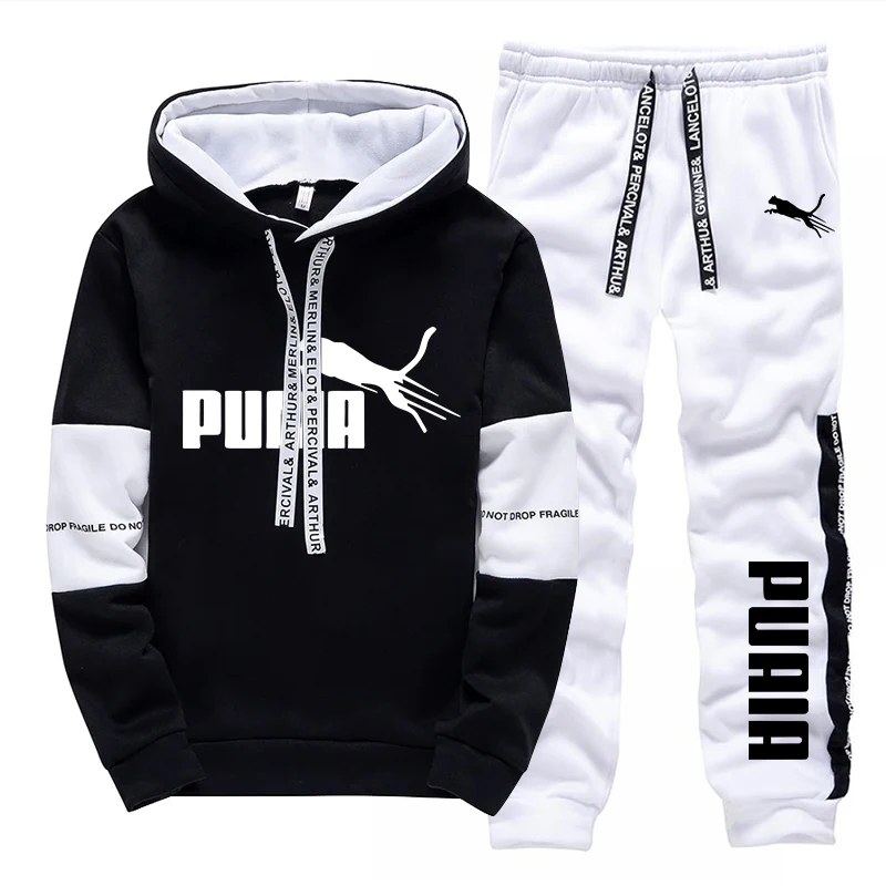 ชุดกีฬาลำลองสำหรับฤดูใบไม้ร่วง - Winter Clothing Gear บทวิจารณ์และราคา