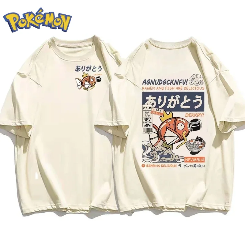 เสื้อยืดลายโปเกมอน แมกิคาร์ป อ - Winter Clothing In Japan บทวิจารณ์และราคา