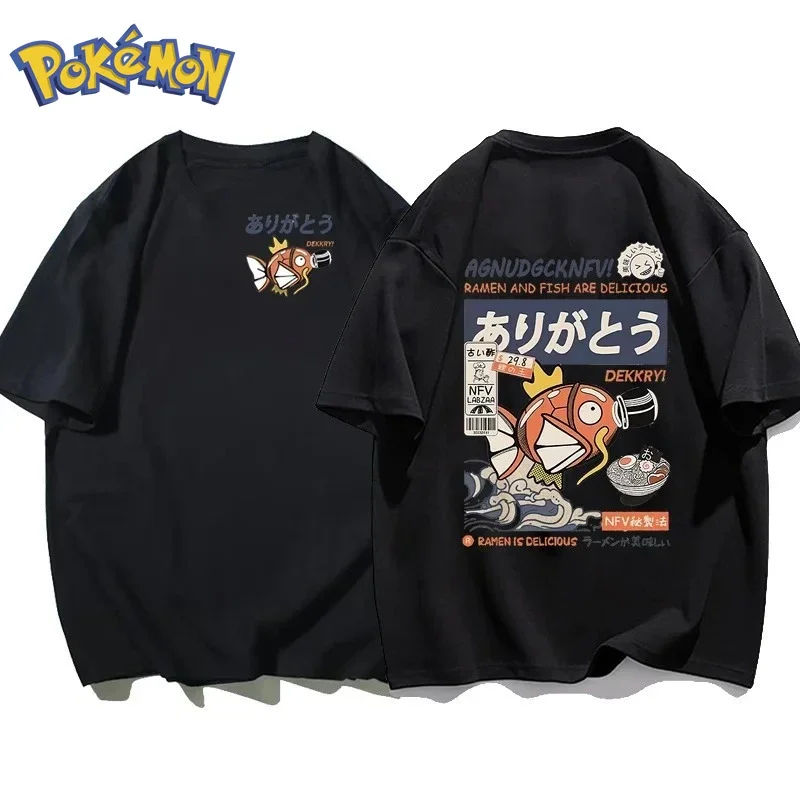 เสื้อยืดลายโปเกมอน แมกิคาร์ป อ - Winter Clothing In Japan บทวิจารณ์และราคา