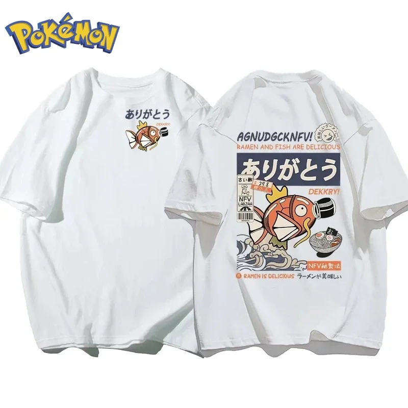 เสื้อยืดลายโปเกมอน แมกิคาร์ป อ - Winter Clothing In Japan บทวิจารณ์และราคา