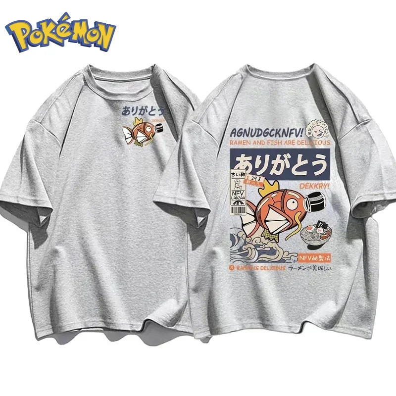 เสื้อยืดลายโปเกมอน แมกิคาร์ป อ - Winter Clothing In Japan บทวิจารณ์และราคา